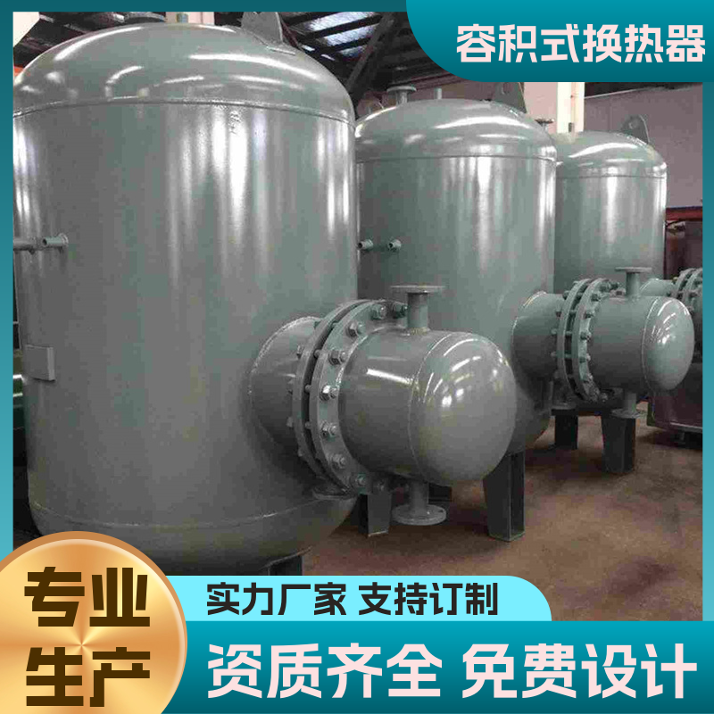 Source factory, HRV semi-volume heat exchanger for residential communities, hotels, and hospitals, Ruiyuan HVAC vertical equipment