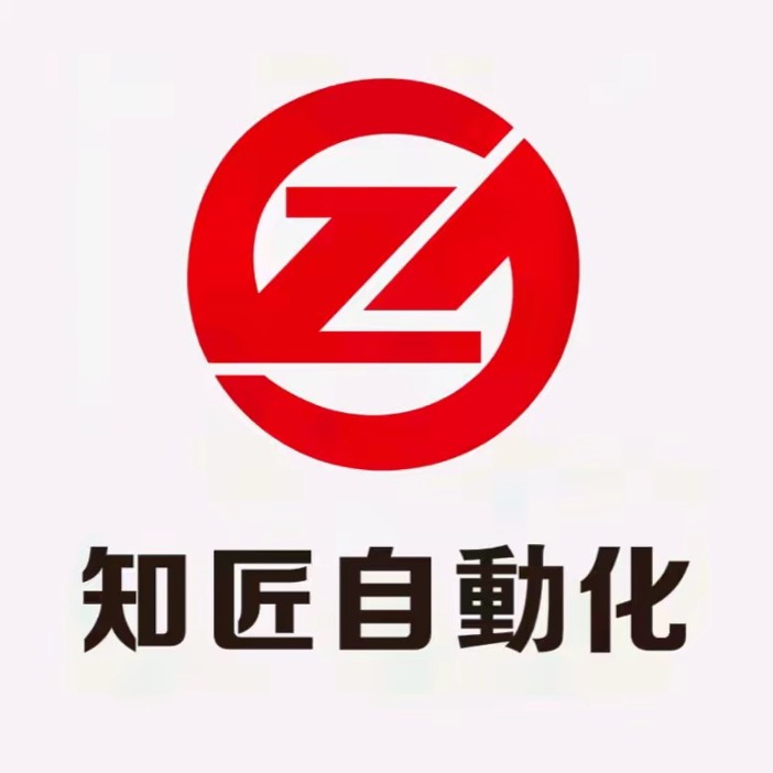 苏州知匠自动化制造有限公司 - 公司logo