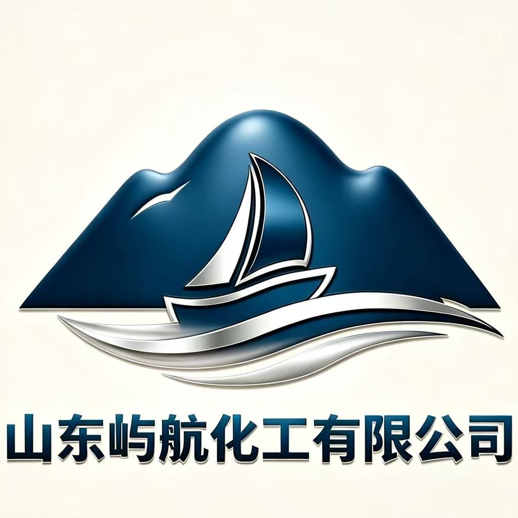 Shandong Yuhang Chemical Co., Ltd - Company Logo