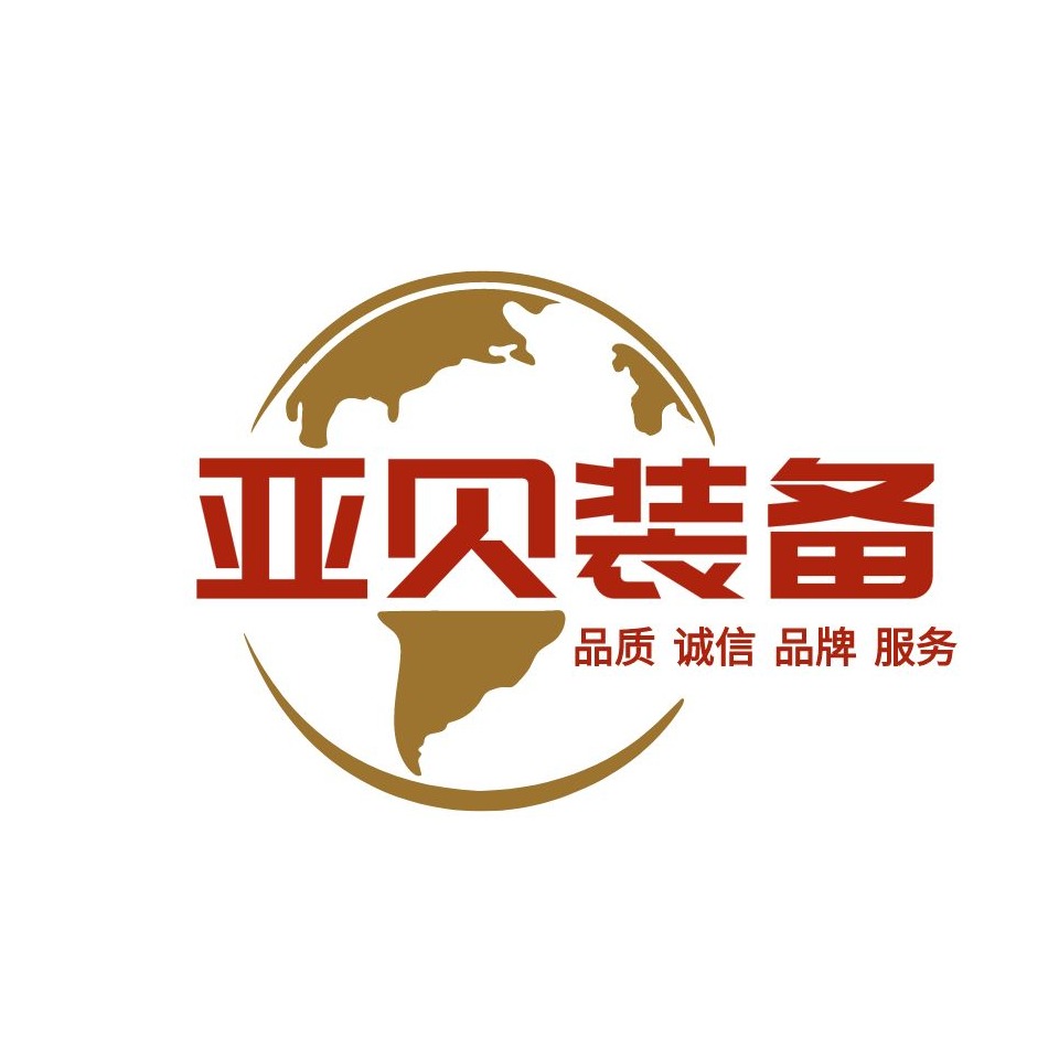 河南亚贝智能装备有限公司 - 公司logo
