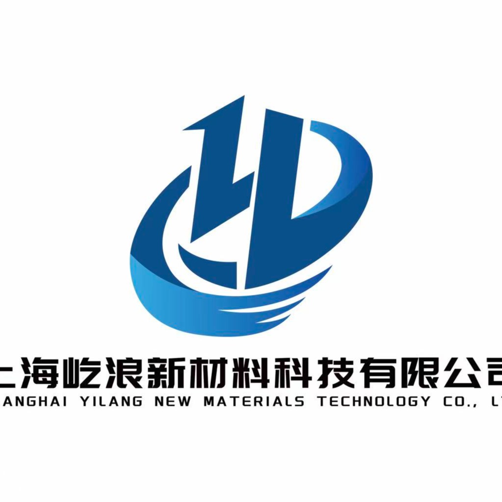 Shanghai Yilang New Materials Technology Co., Ltd - Company Logo