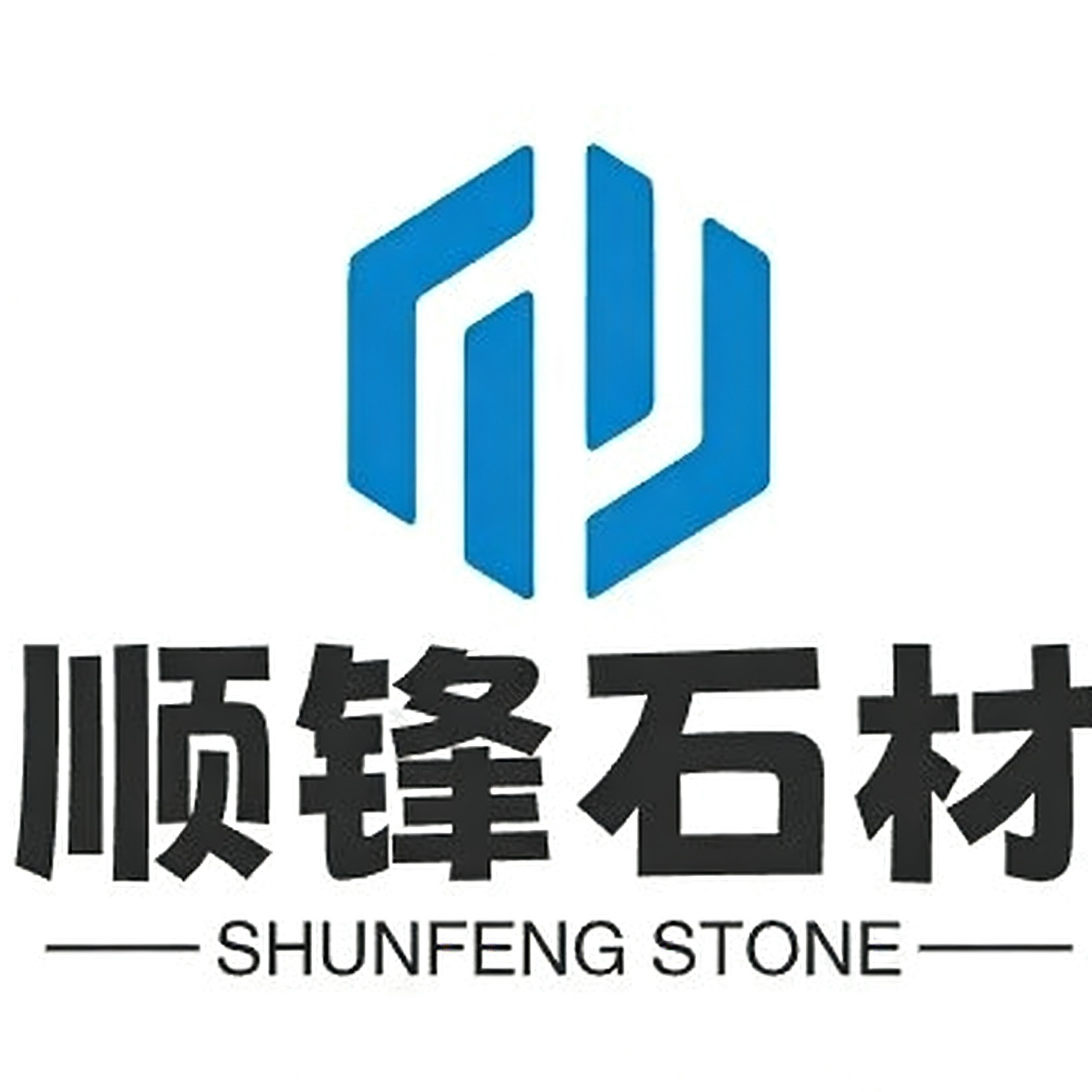 麻城市顺锋石材有限公司 - 公司logo