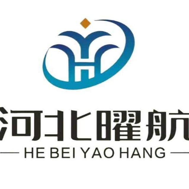 Hebei Yaohang Environmental Protection Engineering Co., Ltd - Company Logo