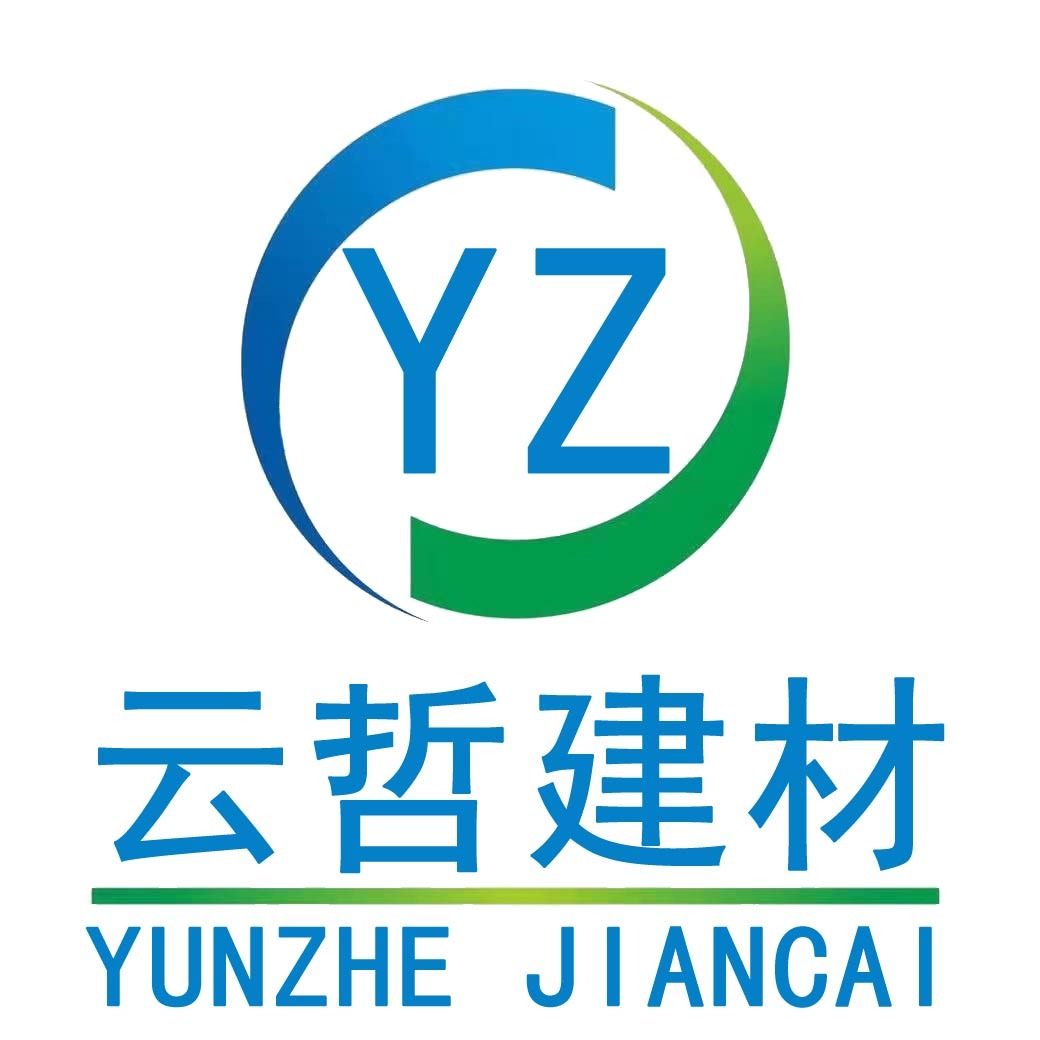 郑州云哲建材有限公司 - 公司logo