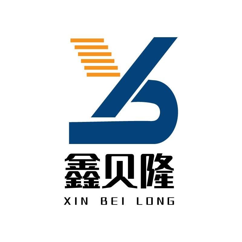 河北鑫贝隆金属丝网制品有限公司 - 公司logo