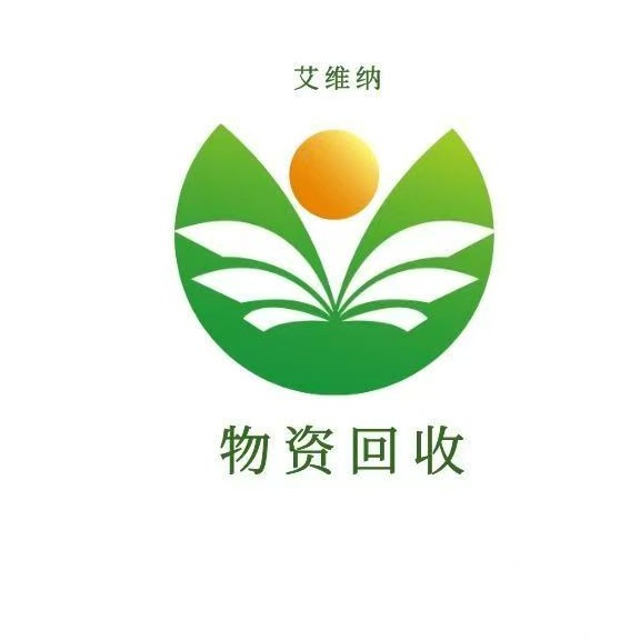 昆山艾维纳精密机械设备有限公司 - 公司logo