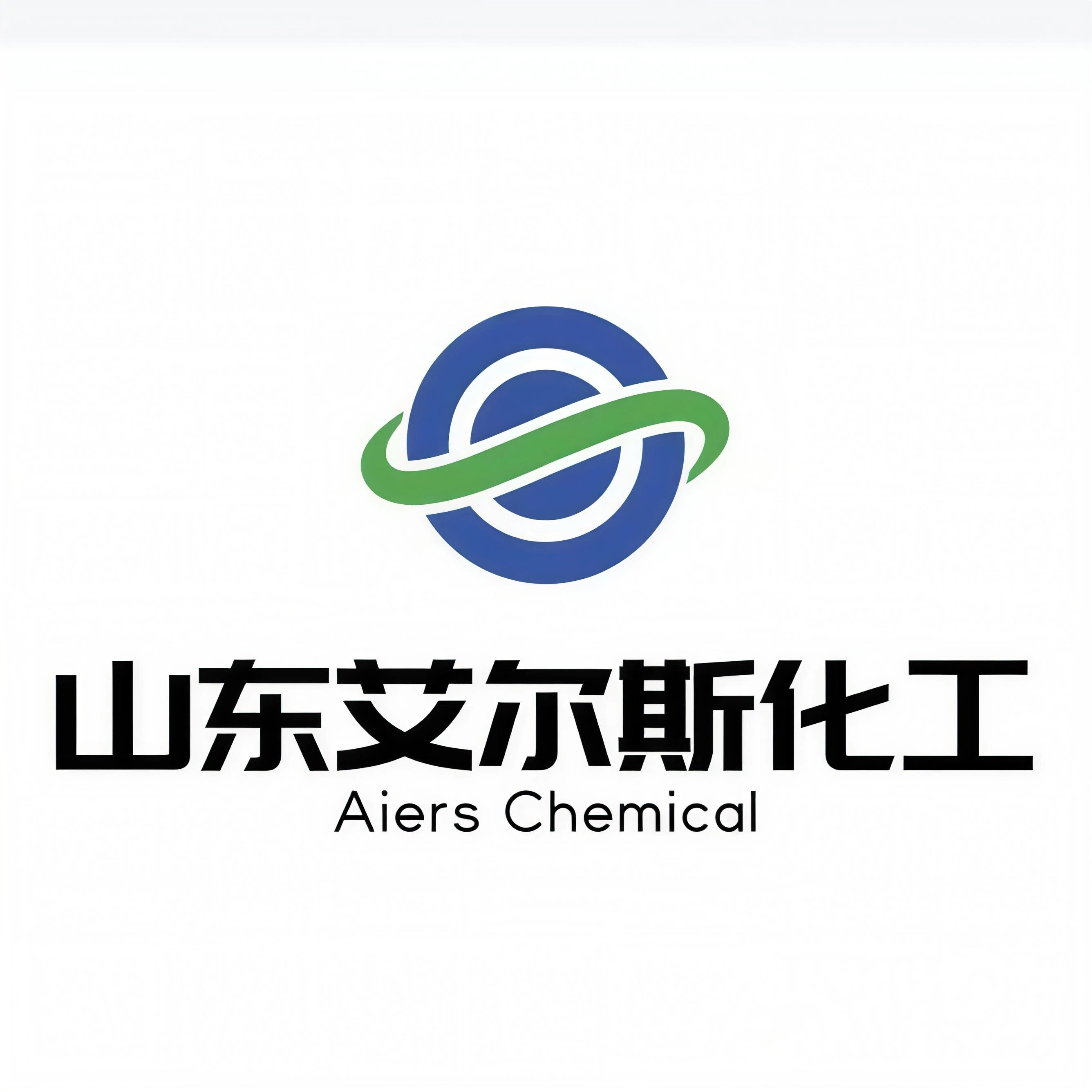 山东艾尔斯化工有限公司 - 公司logo