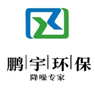 常州鹏宇环保科技有限公司