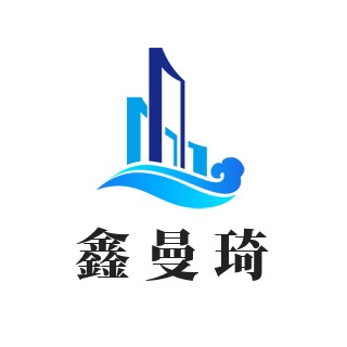 安平县鑫曼琦丝网制品有限公司 - 公司logo