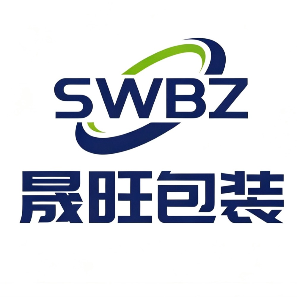 常州晟旺包装材料有限公司 - 公司logo
