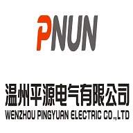 Wenzhou Pingyuan Electric Co., Ltd - Company Logo