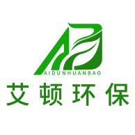 宜兴艾顿环保科技有限公司 - 公司logo