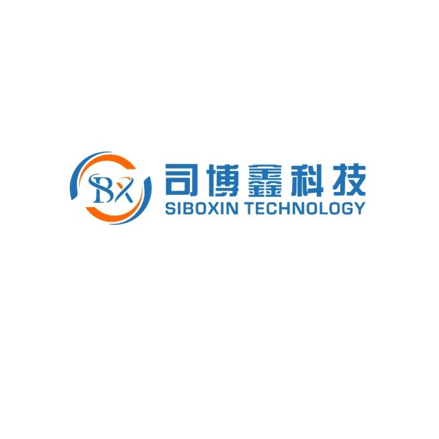 深圳市司博鑫科技有限公司
