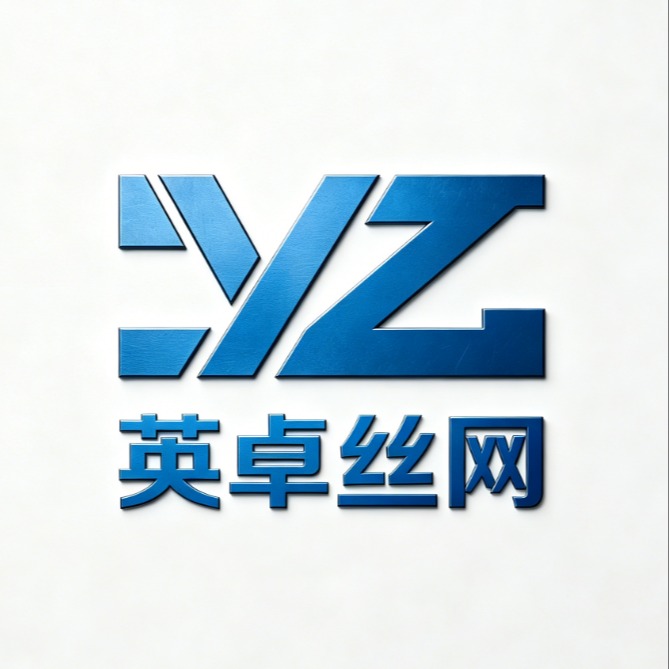 Anping Yingzhuo Wire Mesh Products Co., Ltd - Company Logo