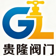 Hebei Guilong Valve Manufacturing Co., Ltd - Company Logo
