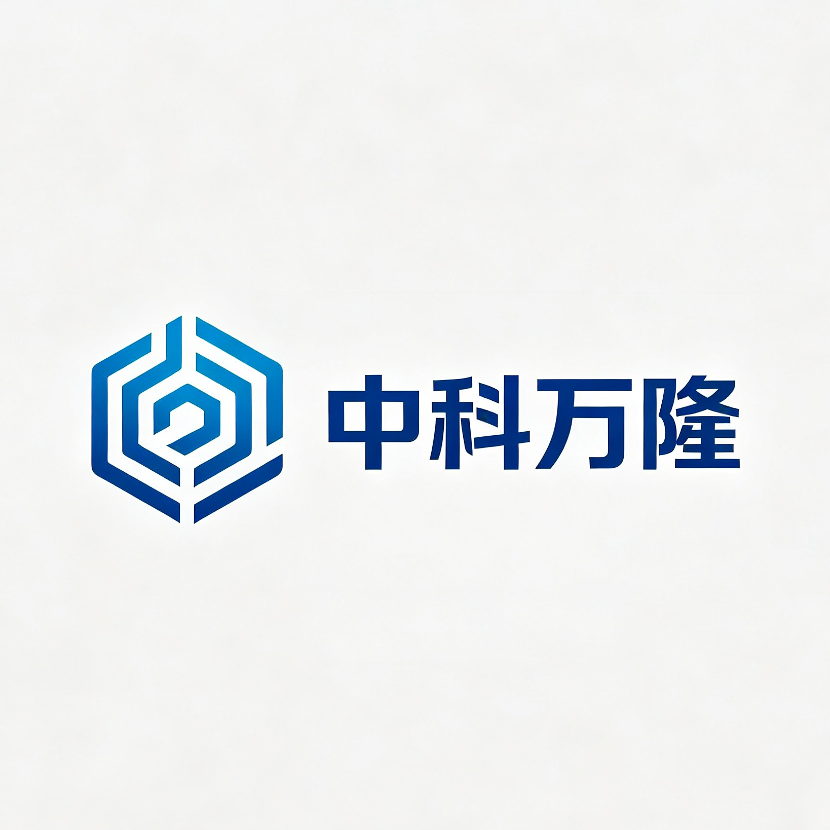 北京中科万隆科技有限公司 - 公司logo