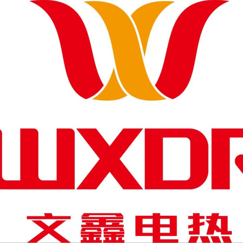 Xinghua Wenxin Electric Heating Appliance Co., Ltd - Company Logo