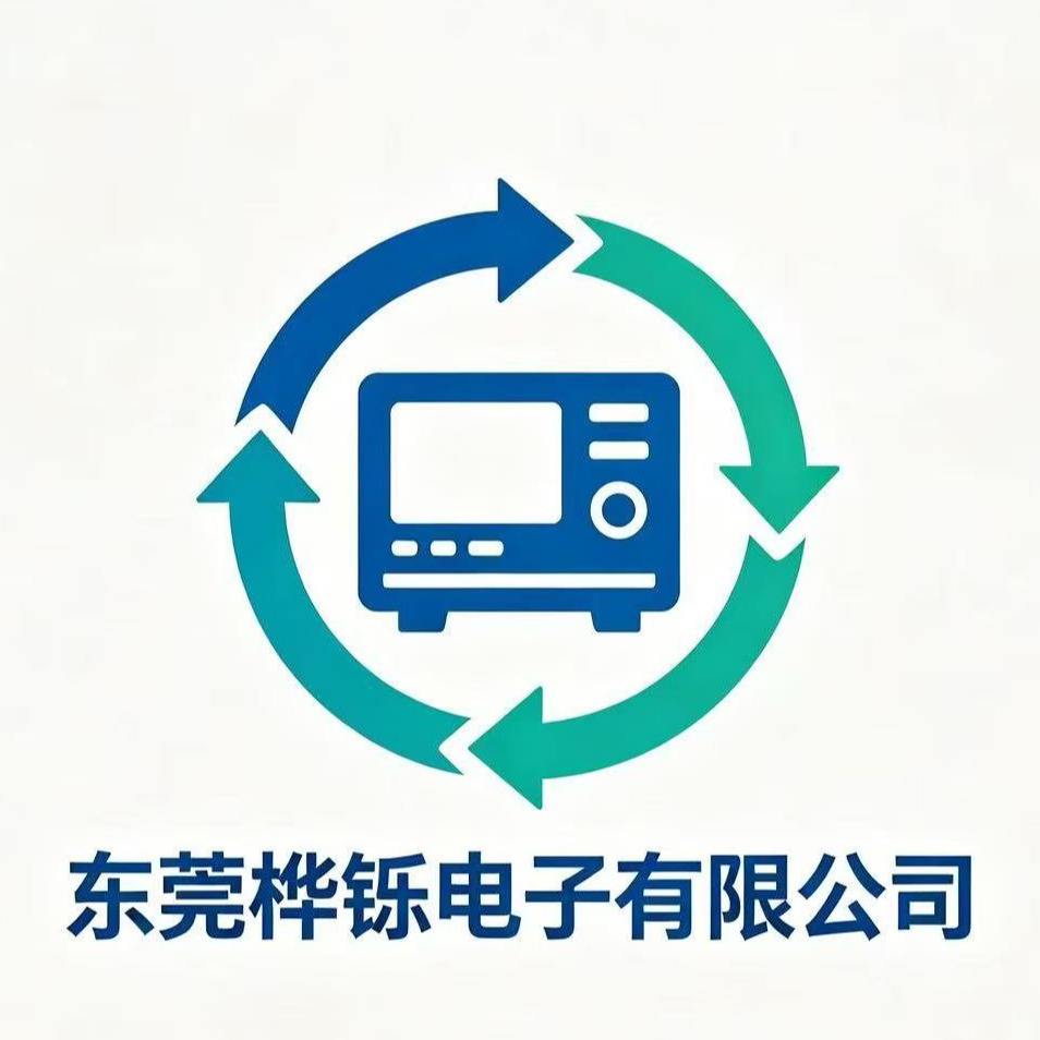 东莞桦铄电子有限公司 - 公司logo