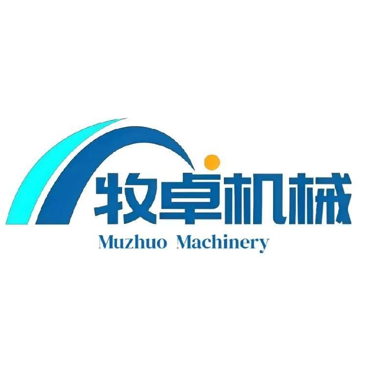 Shijiazhuang Muzhuo Machinery Co., Ltd - Company Logo