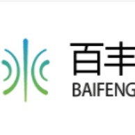 山东百丰工程材料有限公司 - 公司logo