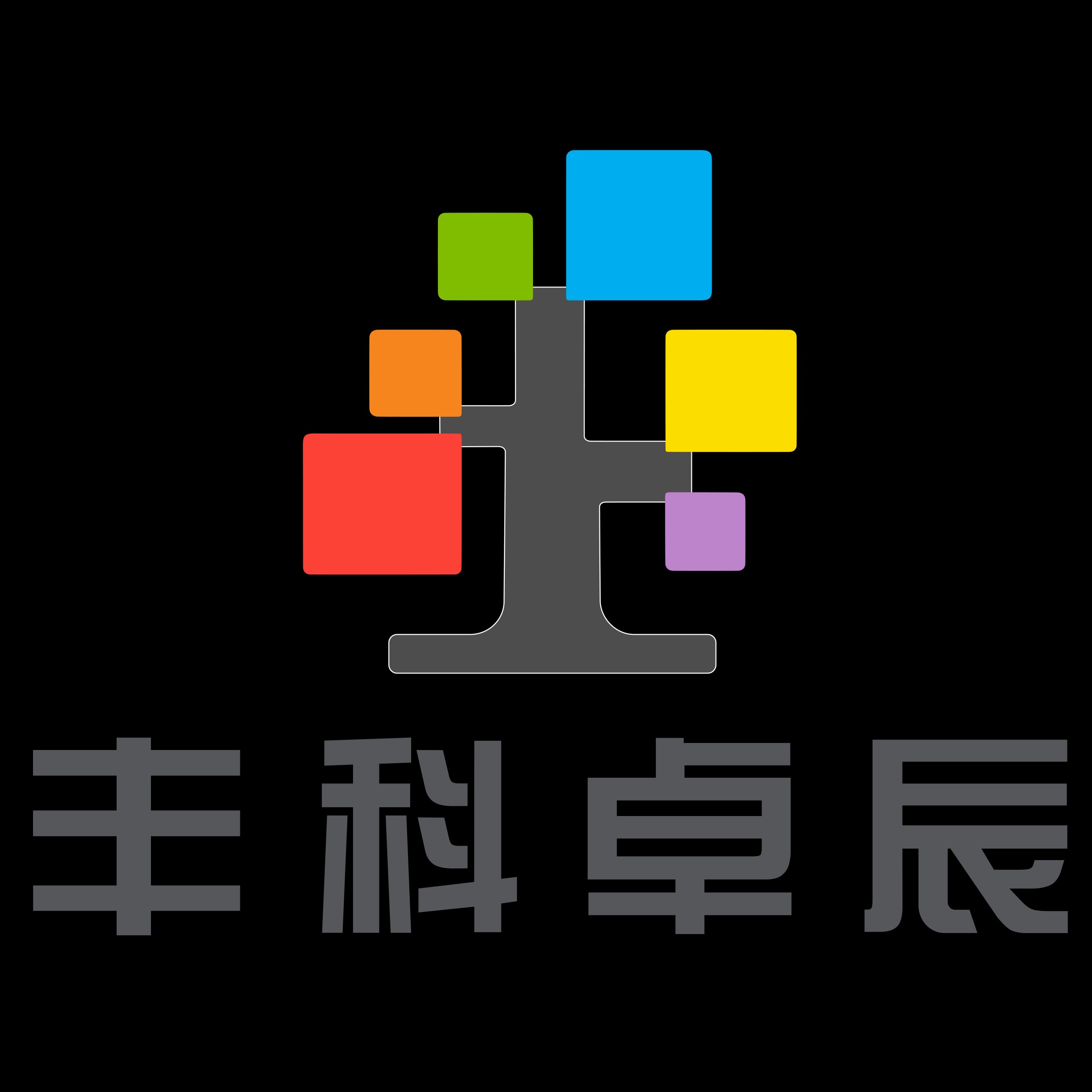Beijing Fengke Zhuochen Electronic Technology Co., Ltd - Company Logo