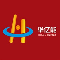 河南亿能实业有限公司