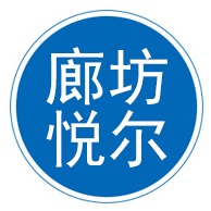 Langfang Yue'er Acoustic Technology Co., Ltd - Company Logo