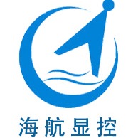 北京宏程海航电子科技有限公司
