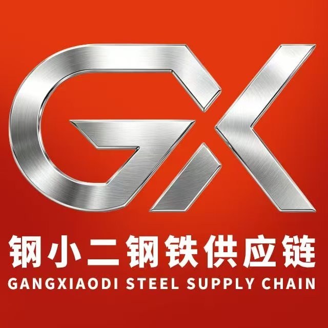 上海钢小二供应链管理有限公司 - 公司logo