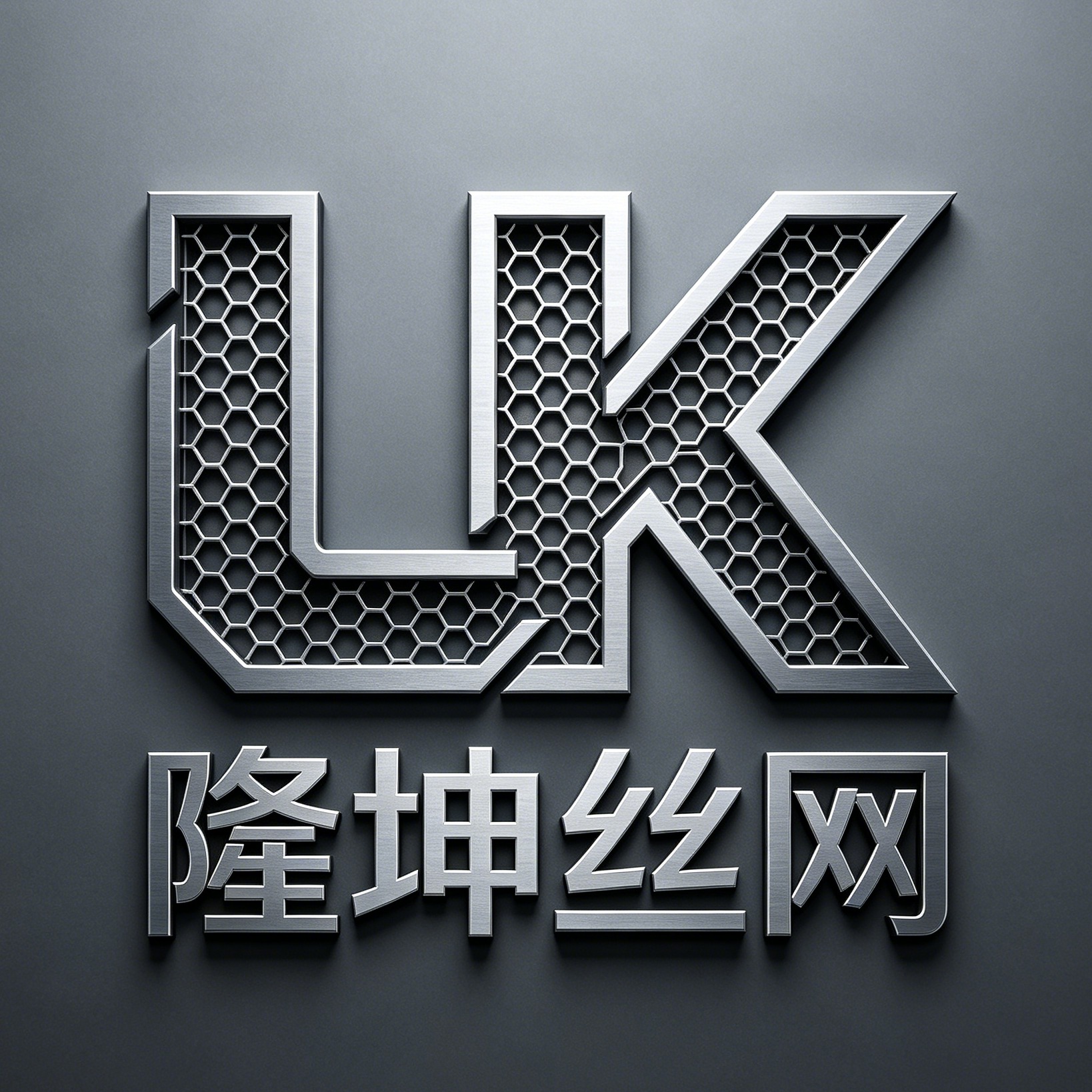 Anping Longkun Wire Mesh Products Co., Ltd - Company Logo