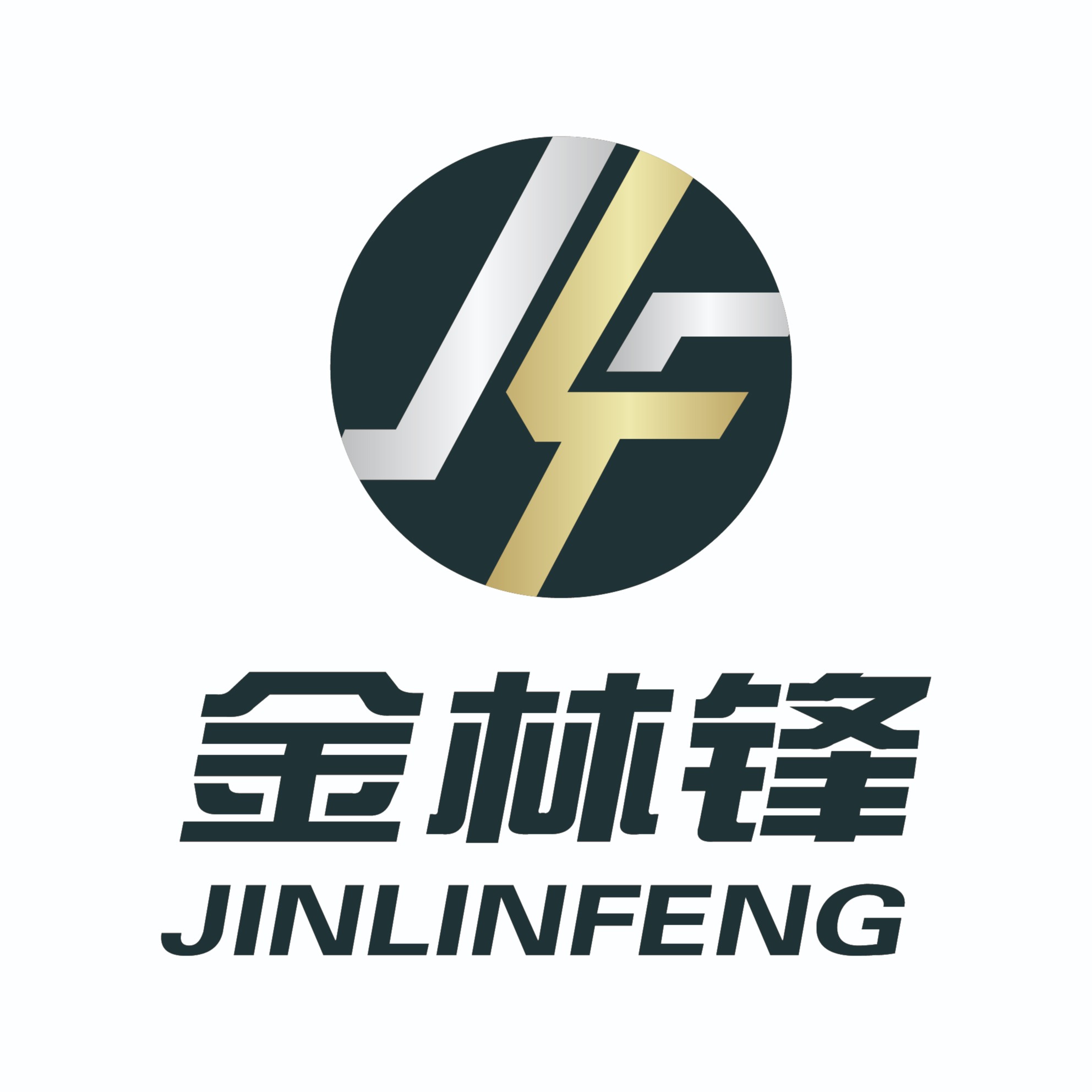东莞市金林锋电热科技有限公司 - 公司logo