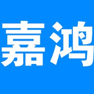 天津市嘉鸿环保建材有限公司