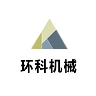 郑州环科机械制造有限公司 - 公司logo