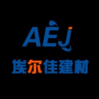 河北埃尔佳建材科技有限公司