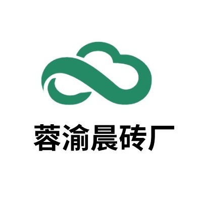 蓉渝晨建材(重庆)有限公司 - 公司logo