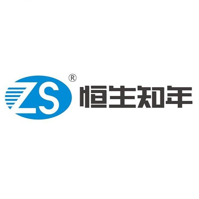 Shandong Zhinian Elderly Care Industry Development Co., Ltd - Company Logo