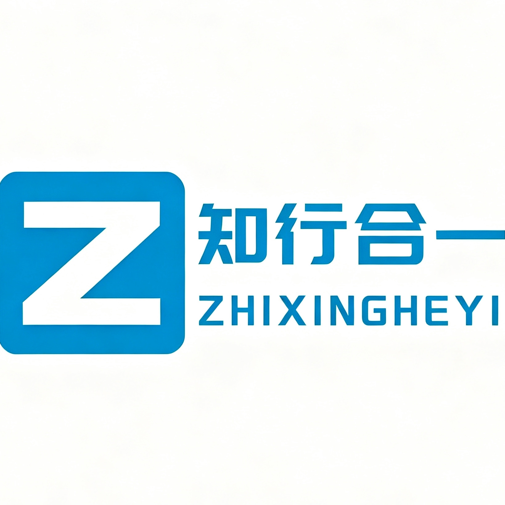 Zhengzhou Zhixing United Purification Technology Co., Ltd - Company Logo