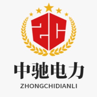 Xinjiang Zhongchi Electric Power Co., Ltd - Company Logo