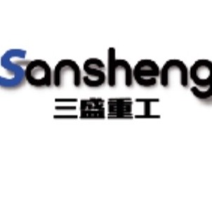 山东盛联重工有限公司 - 公司logo