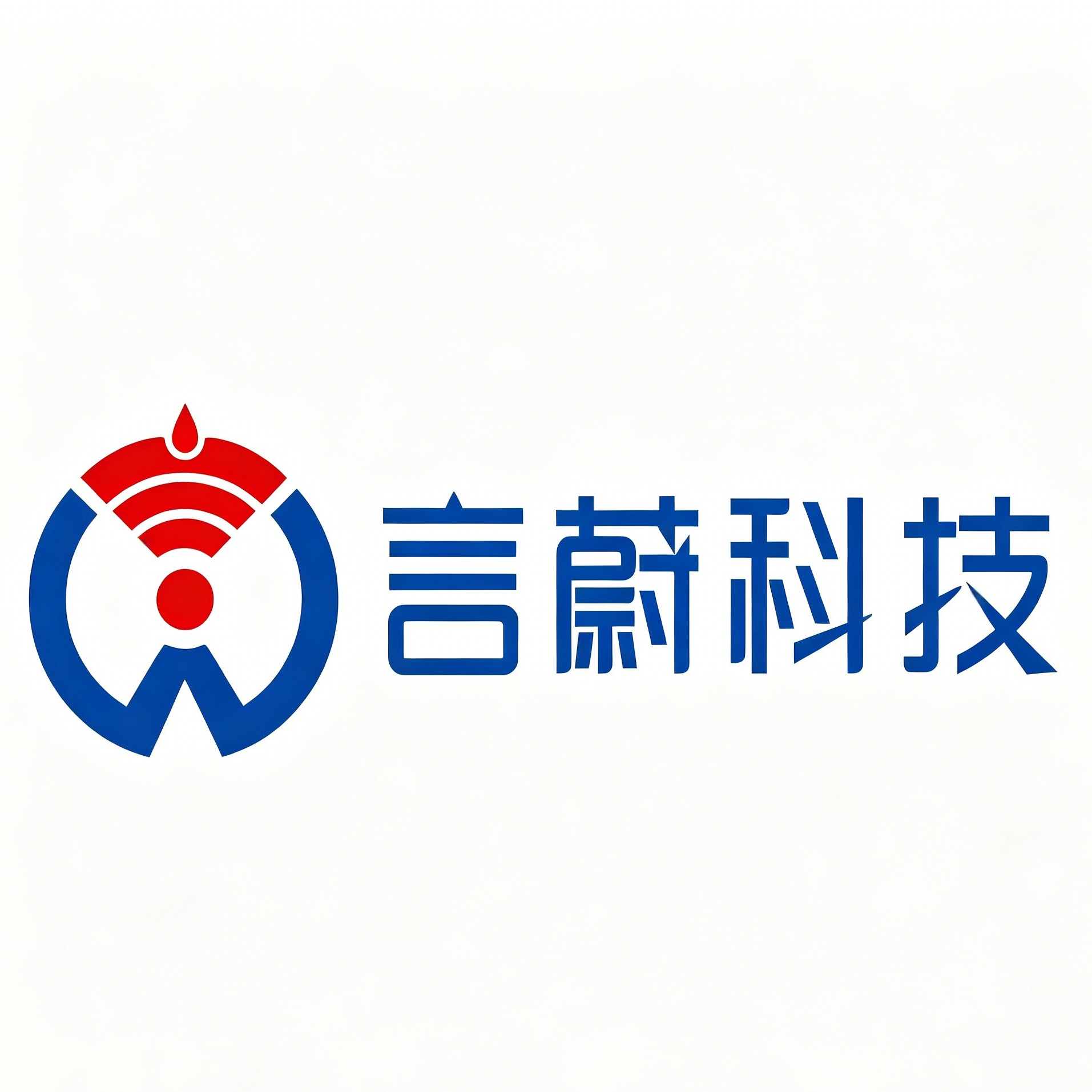 上海言蔚科技有限公司 - 公司logo