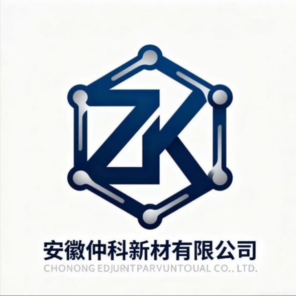Anhui Zhongke New Material Pipe Industry Co., Ltd - Company Logo