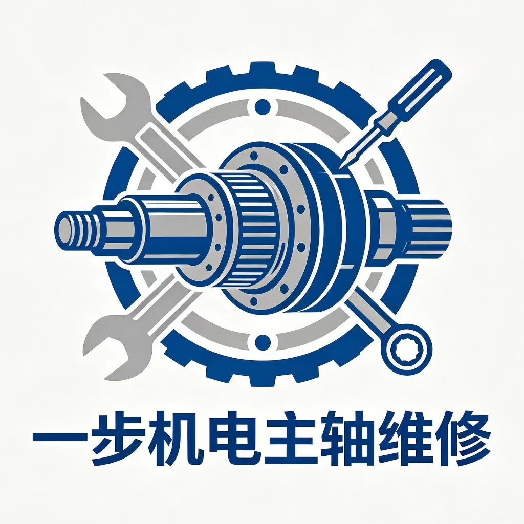 深圳市一步机电设备有限公司