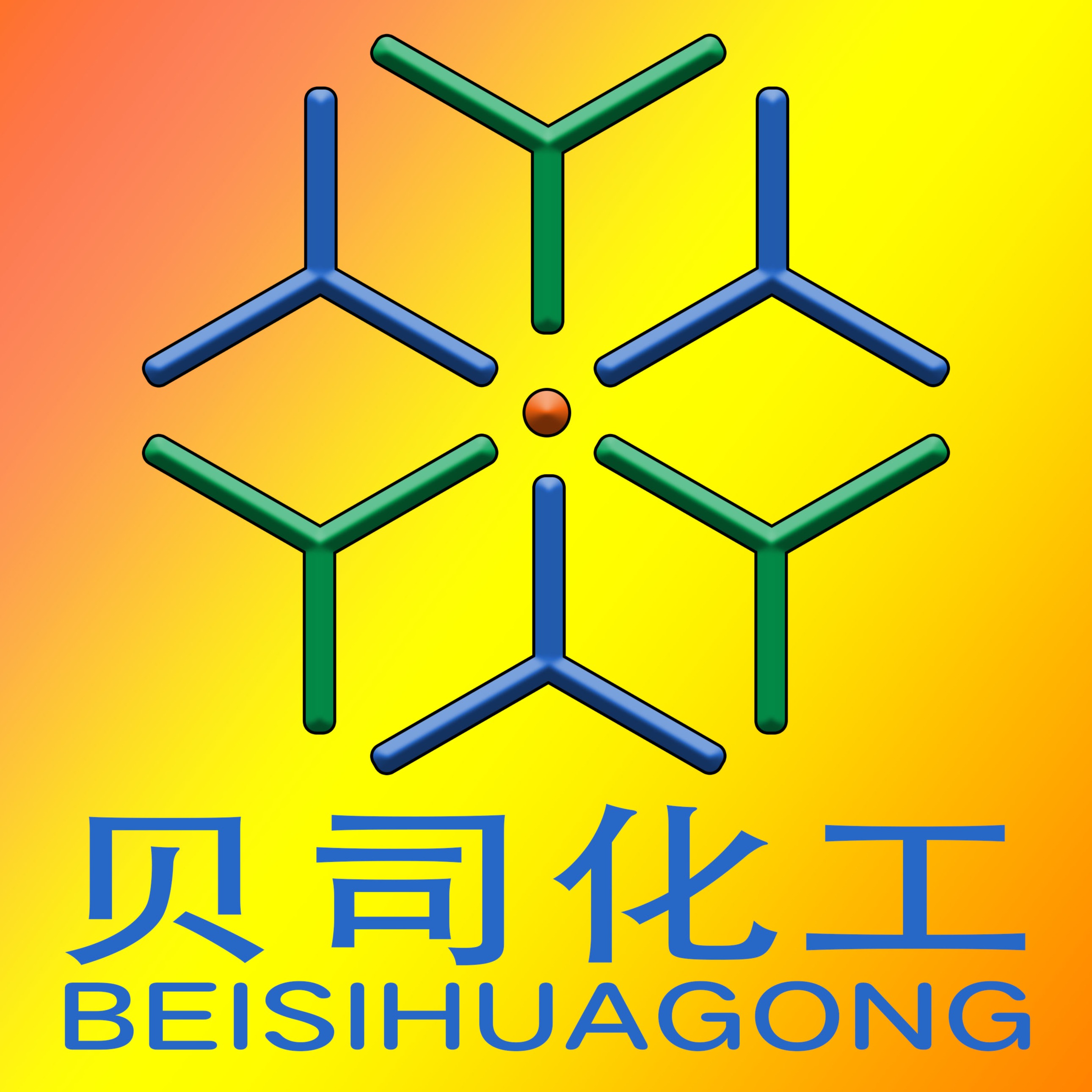 佛山市贝司化工有限公司 - 公司logo