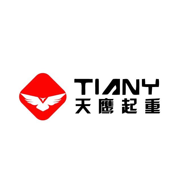 重庆天鹰起重机械有限公司 - 公司logo