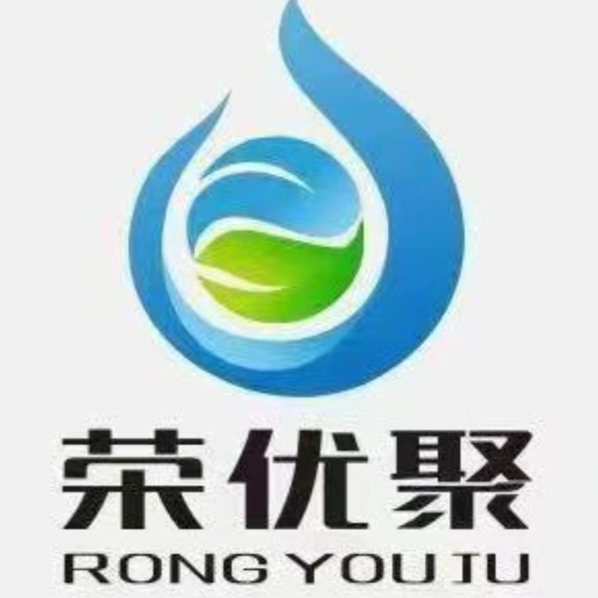 河北省荣优聚环保科技有限公司