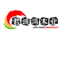 武汉君诚鸿木业有限公司