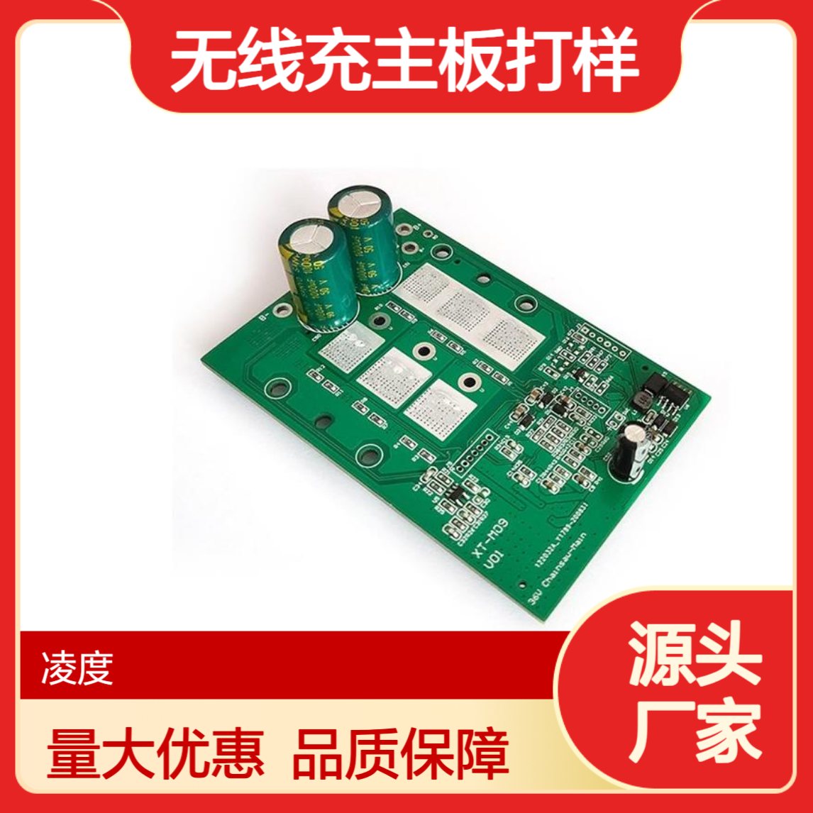 图1