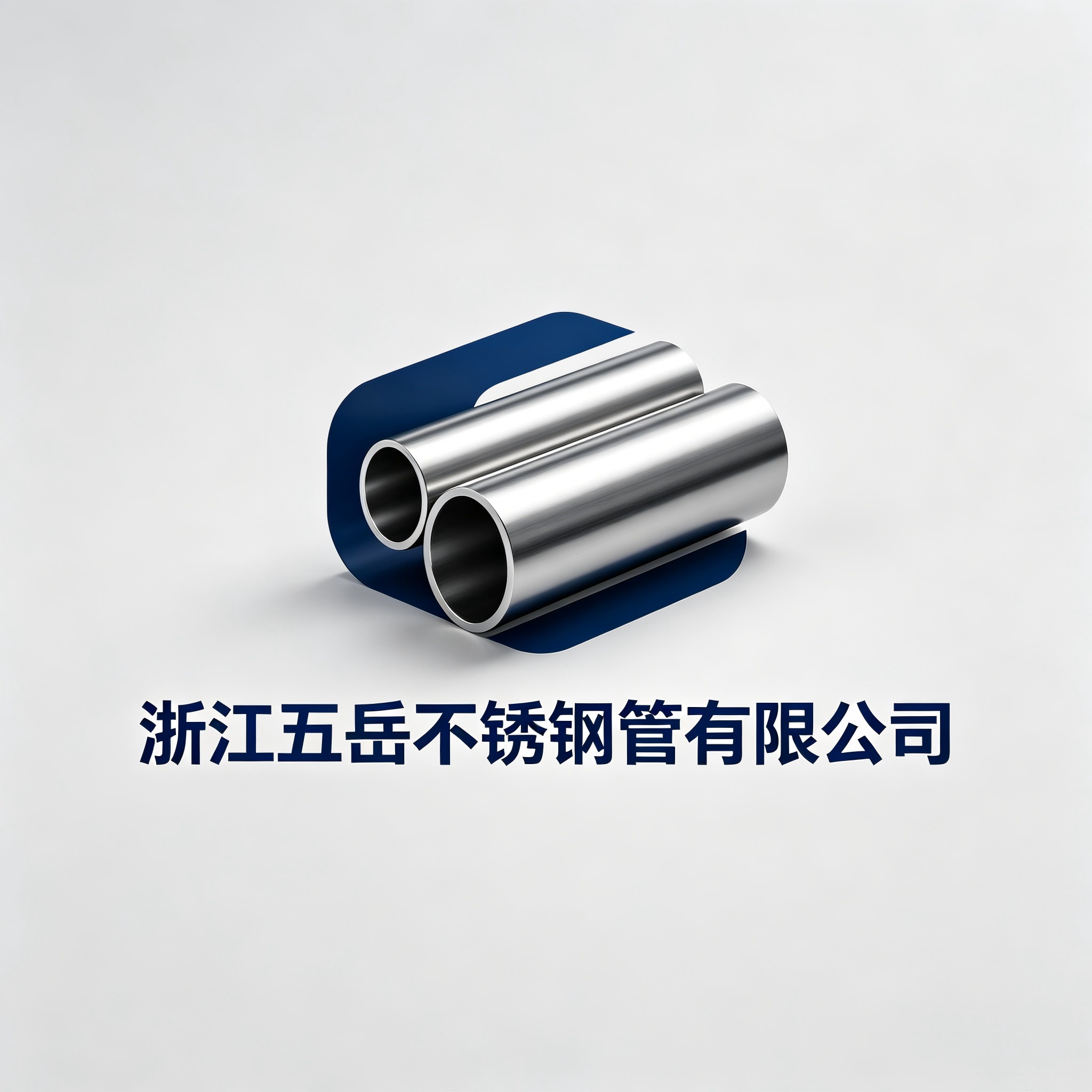 浙江五岳不锈钢有限公司