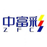 杭州中富彩新材料科技有限公司