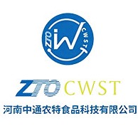 Henan Zhongtong Nongte Food Technology Co., Ltd - Company Logo